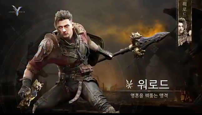 尤弥尔传奇(Legends of YMIR)手游